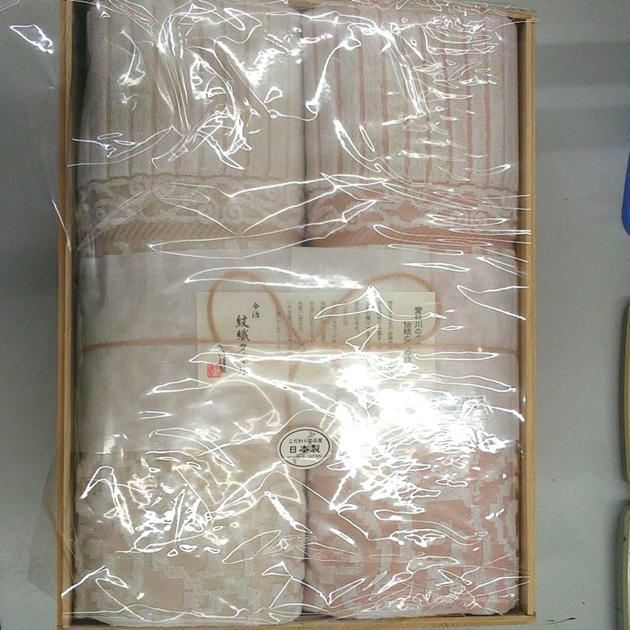 シール未開封の為、ビニール越しの画像です