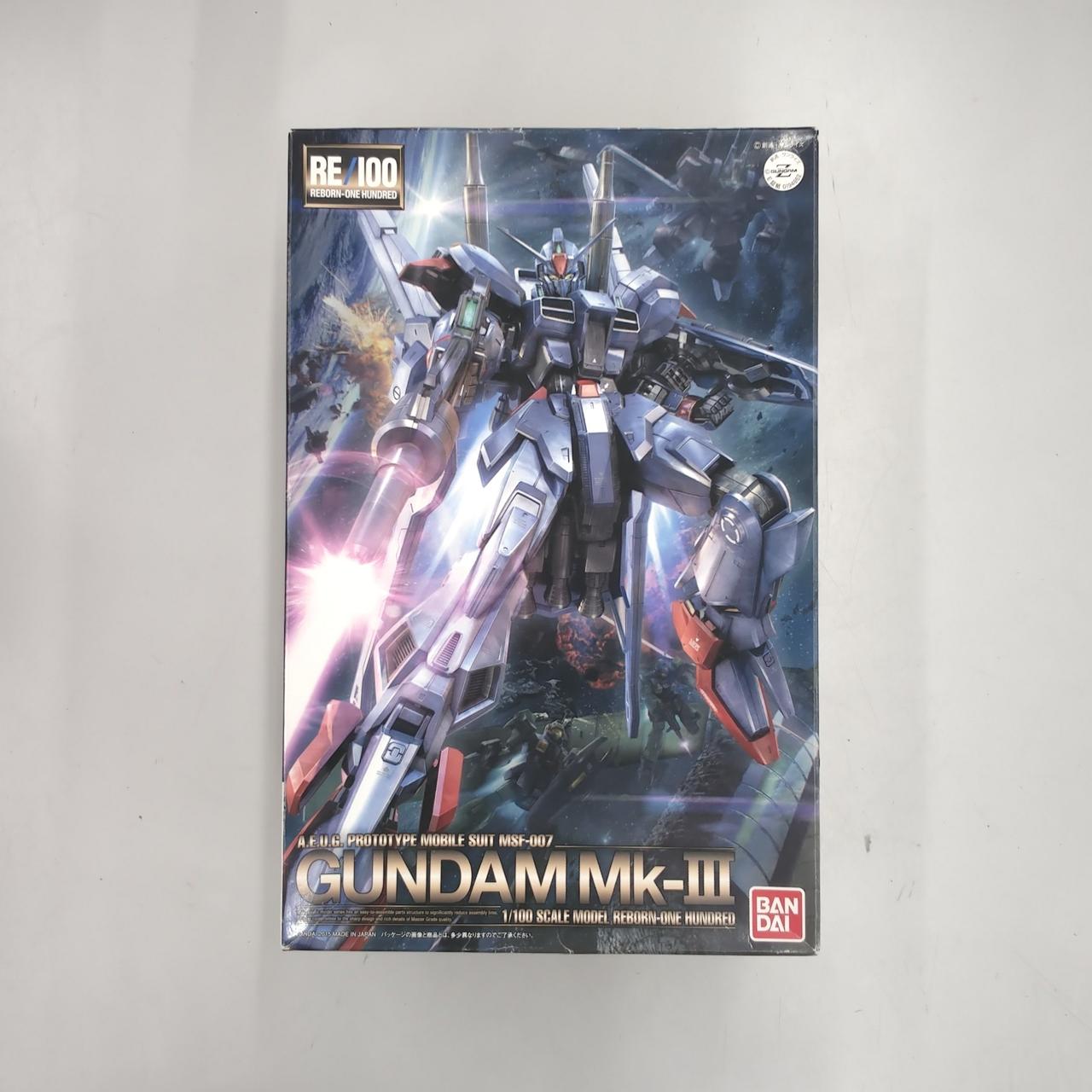 箱に傷みがあります。