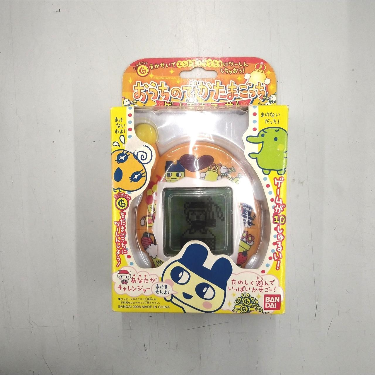 箱全体に傷みがあります