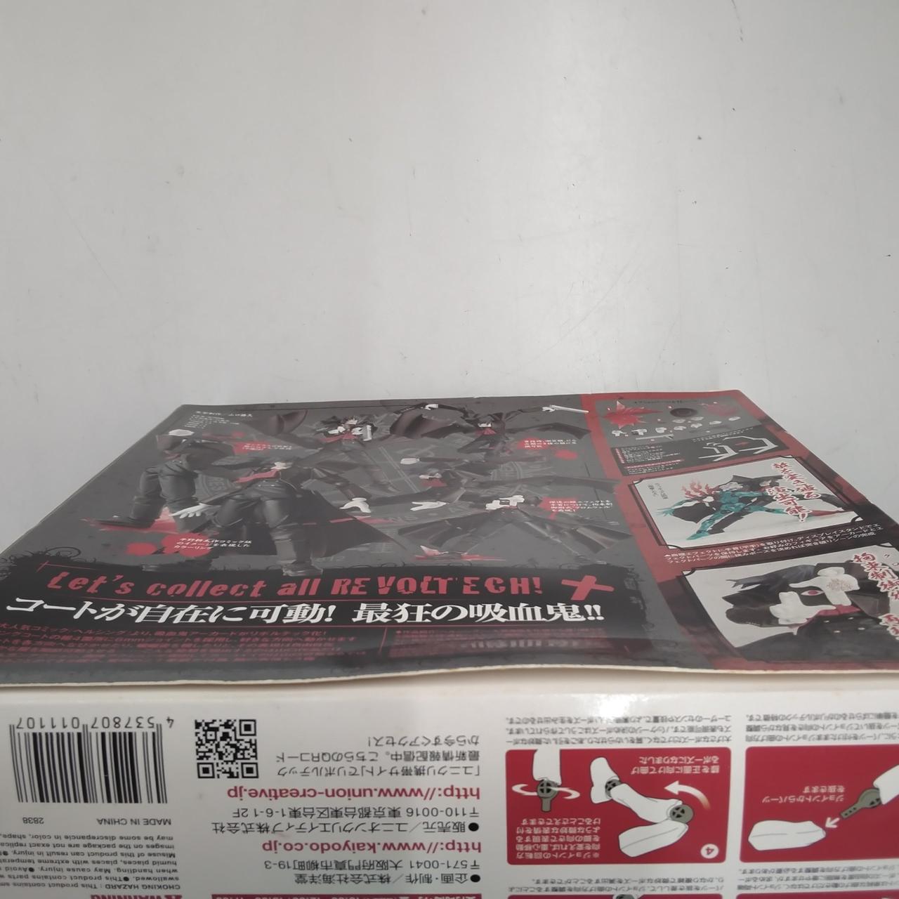 凹んでいます