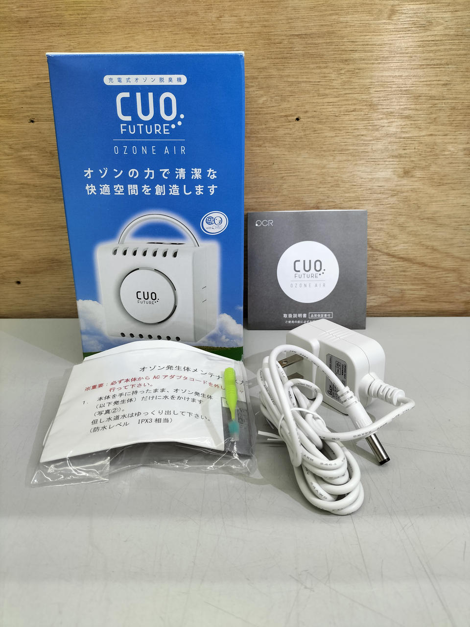 付属品になります!