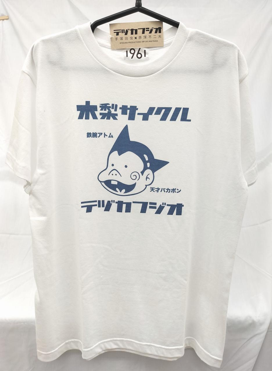木梨サイクル Tシャツ ユニコ / Tシャツ ポテサラ・チヂミ (Sサイズ