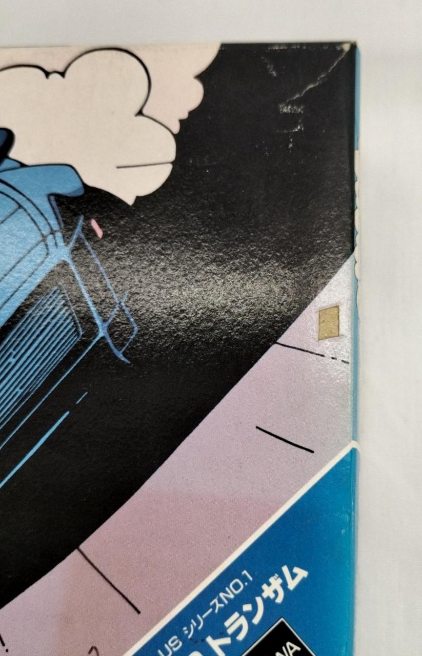 破れ、汚れ等あります。