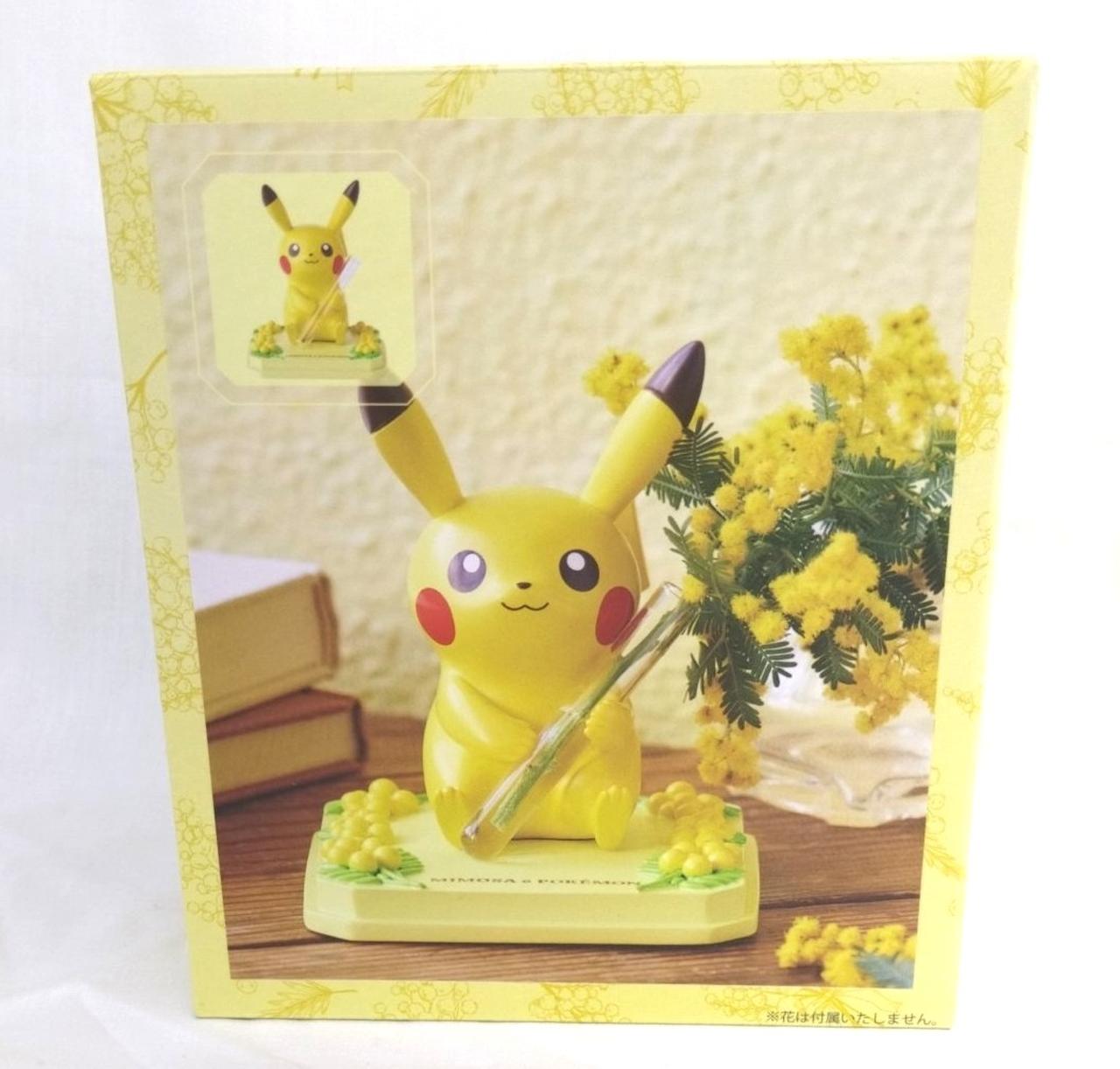 ポケモンセンターオンライン|ピカチュウ 一輪挿し|【ハードオフ公式