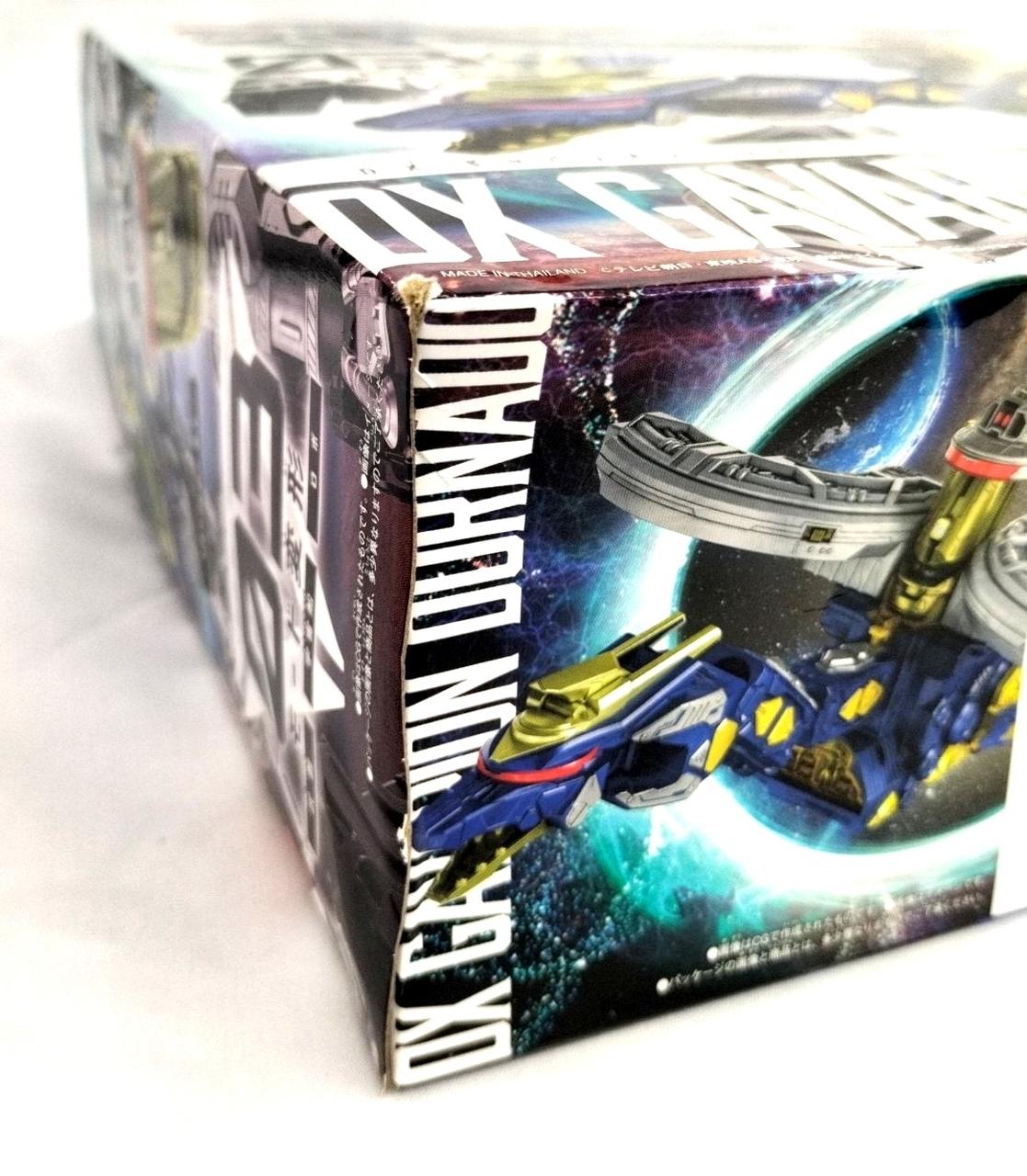 角スレあります。