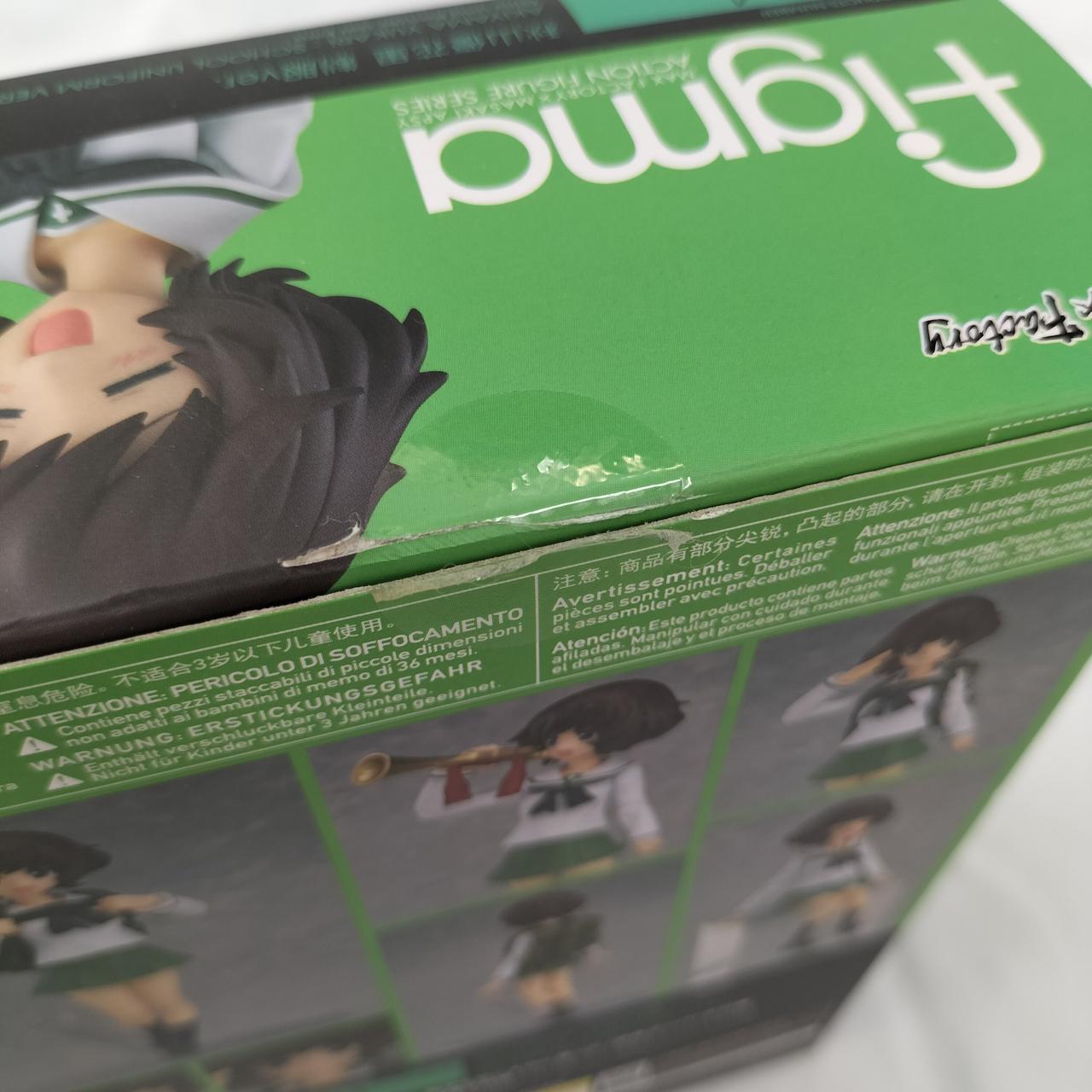 開封品