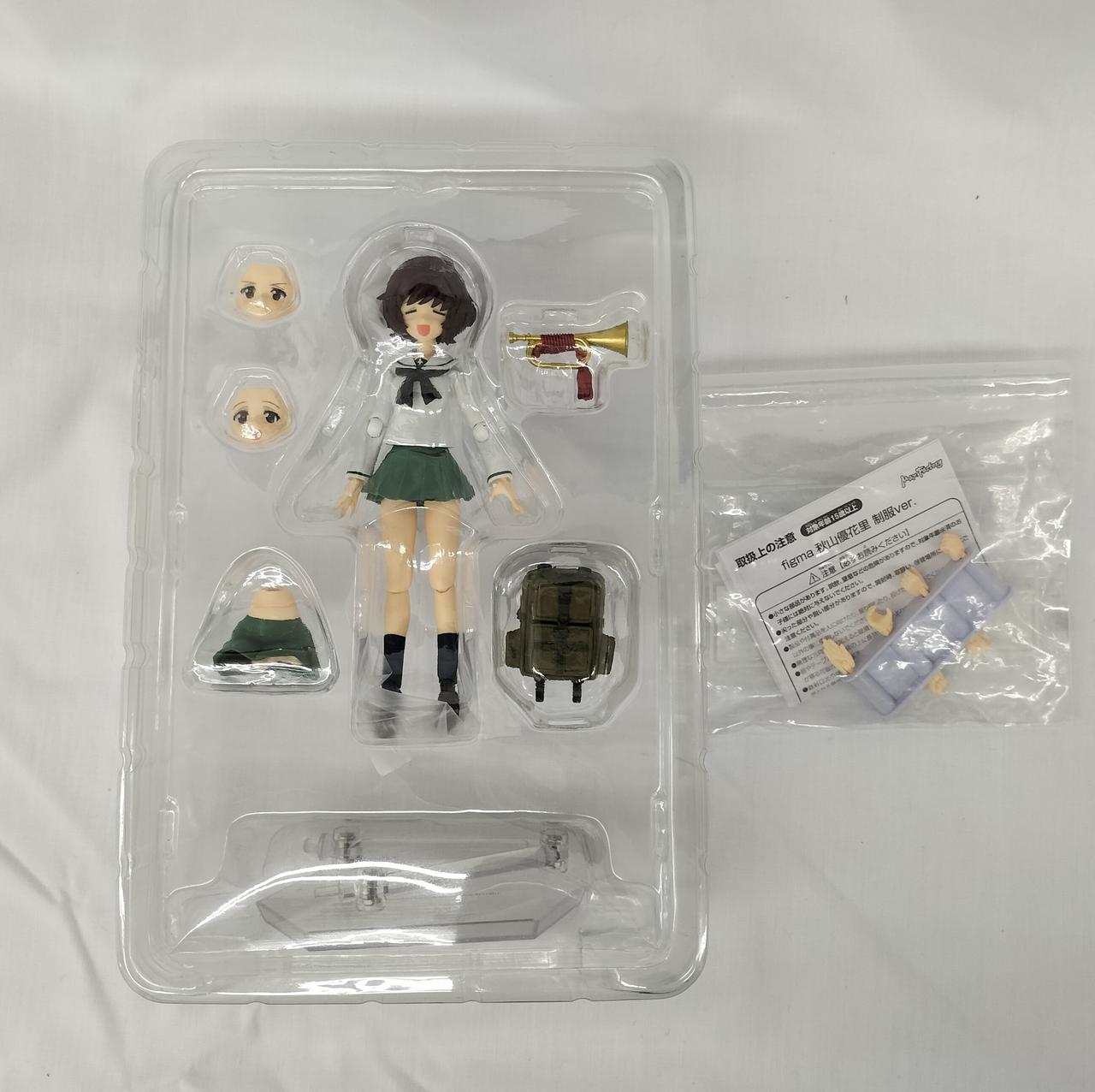 全て揃ってます