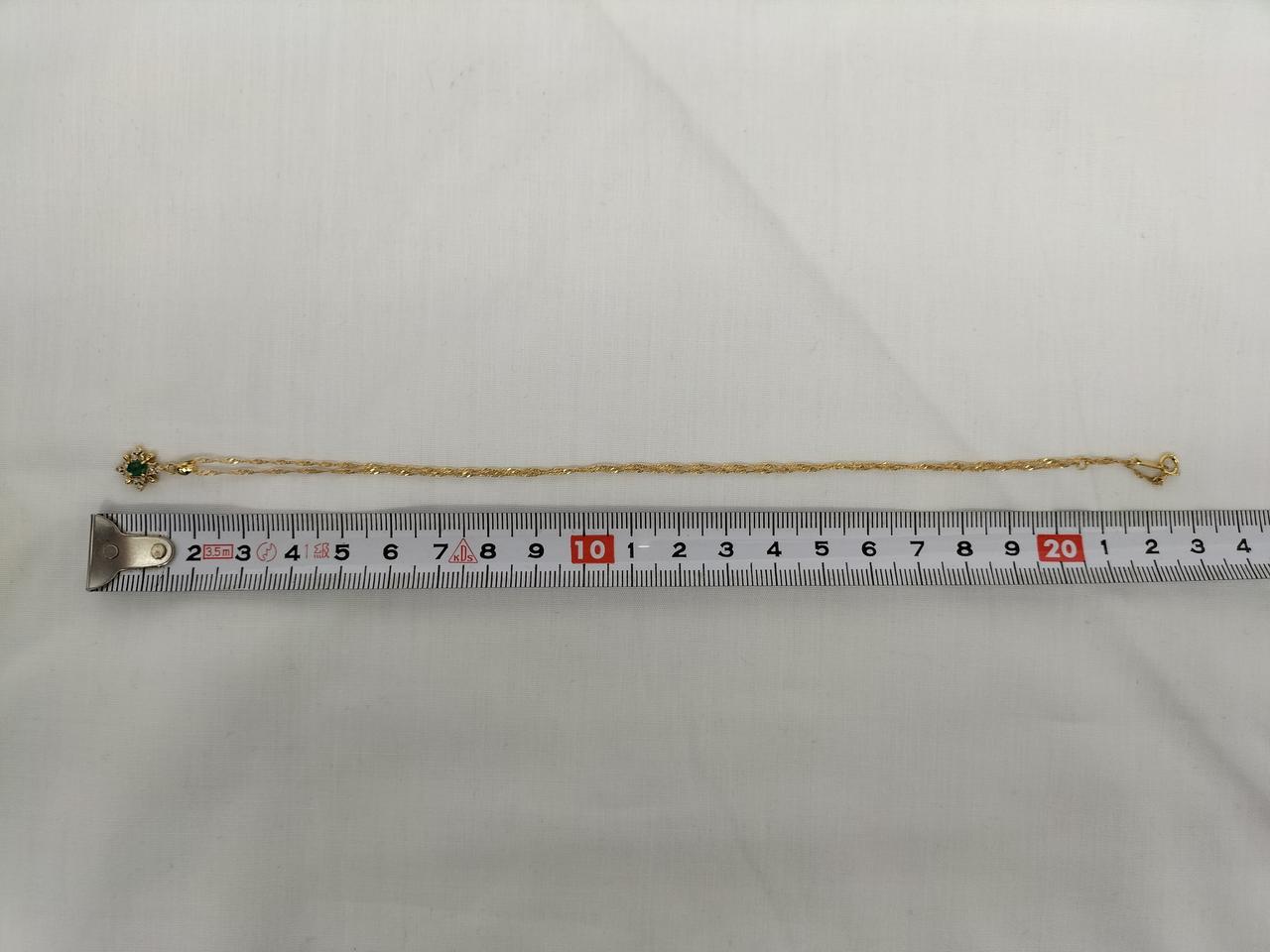 約45cm
