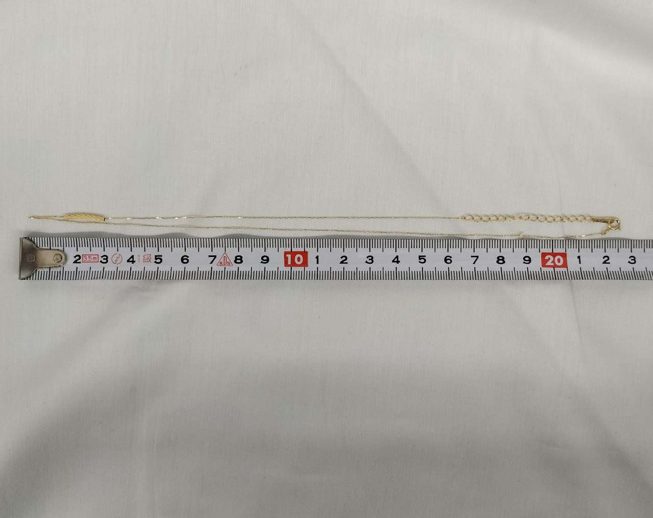 約43cm