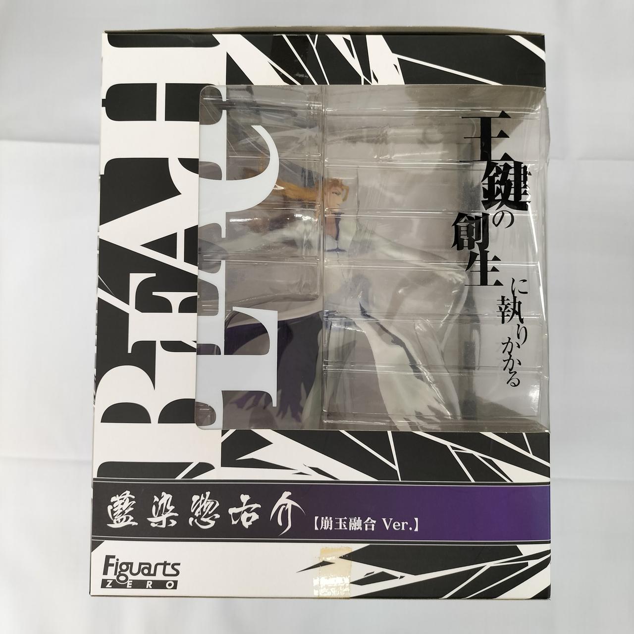 BANDAI|藍染惣右介|【ハードオフ公式通販】オフモール|2031460000007685