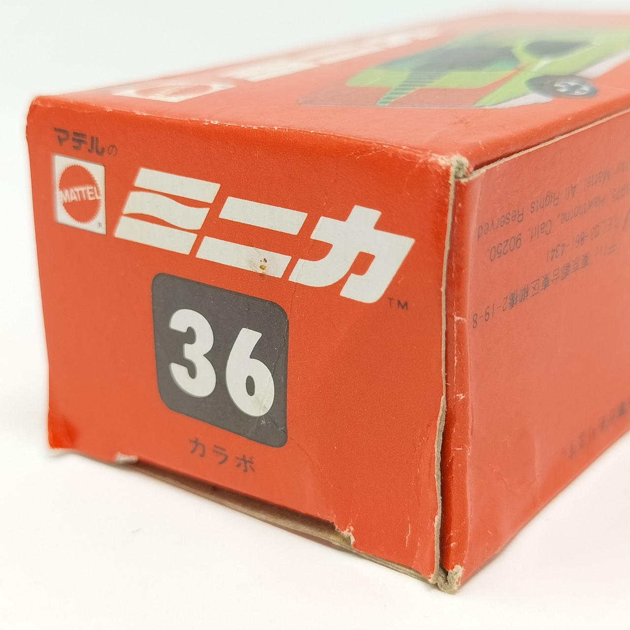 マテル ミニカ 36 カラボ 赤箱 当時物 ホットウィール
