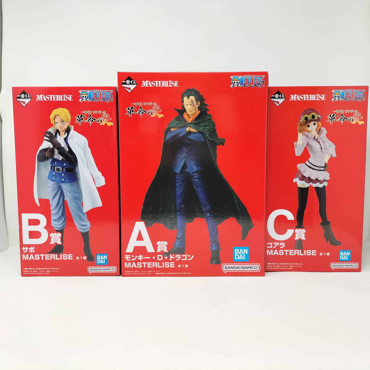バンダイ(BANDAI)|一番くじ 革命軍三体セット|HARDOFFオフモール 