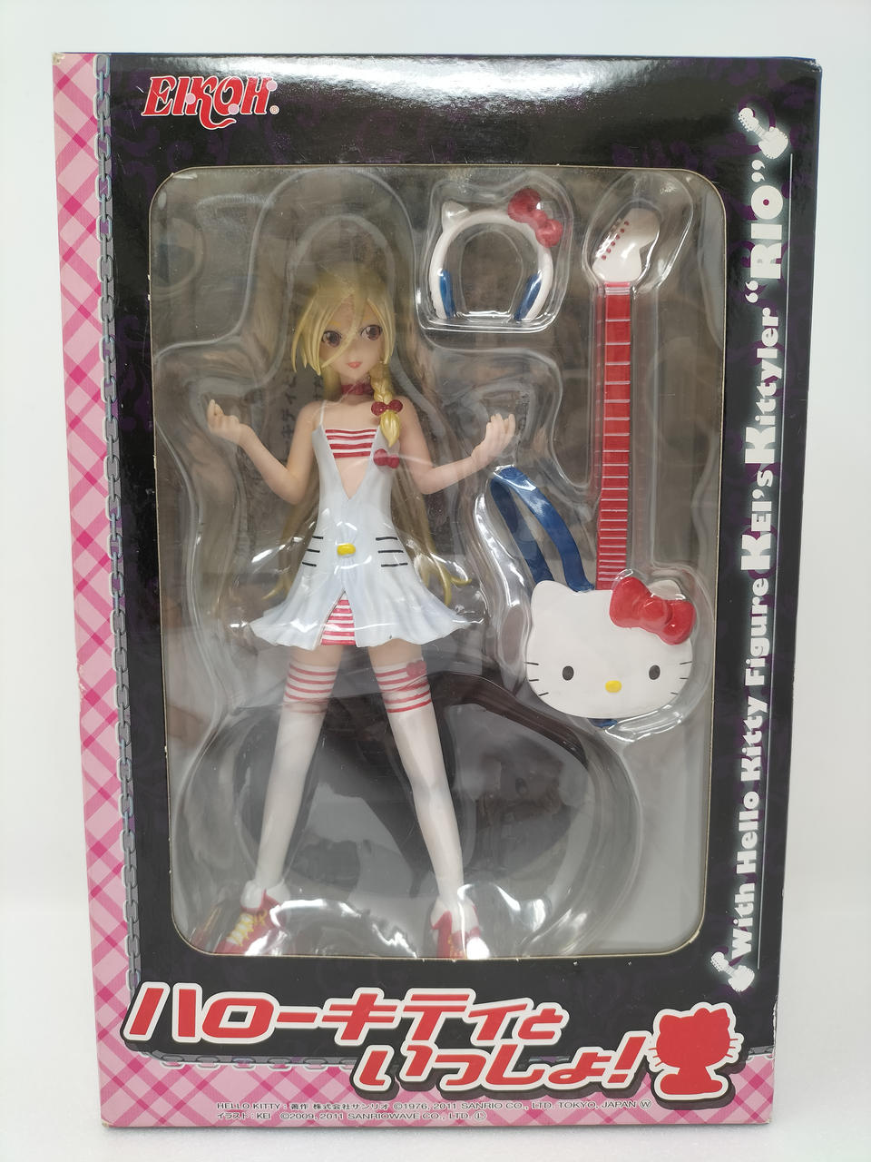 ハローキティといっしょ! リオ フィギュア