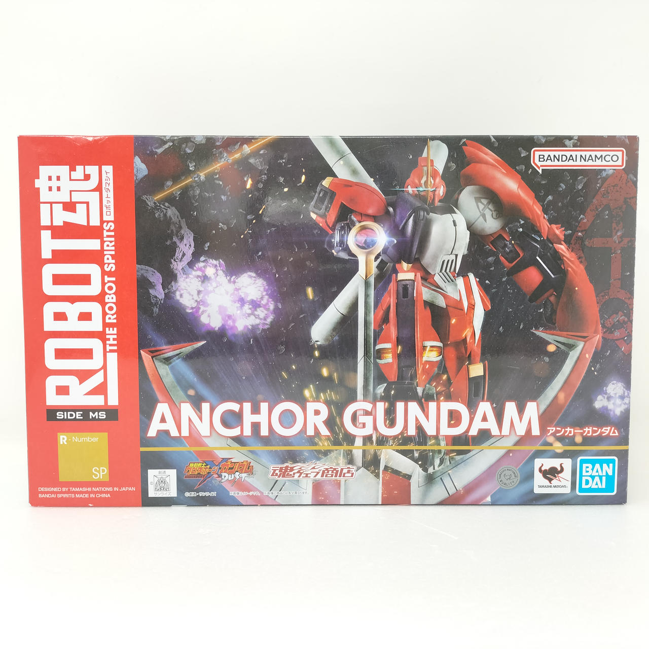 ROBOT魂 アンカーガンダム（未開封） バンダイ(BANDAI)|アンカーガンダム|HARDOFFオフモール（オフモ