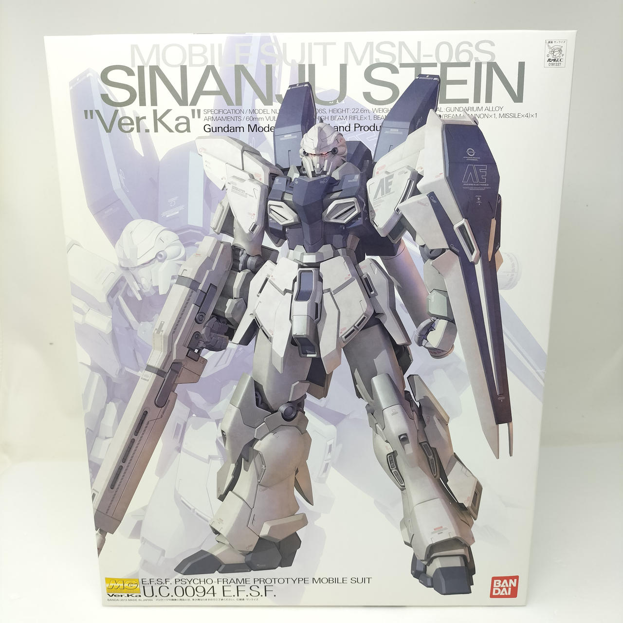 箱破れあり中身は新品で未開封 MGシナンジュ.スタインVer.ka BANDAI|MGシナンジュ・スタインVER.KA|HARDOFFオフモール