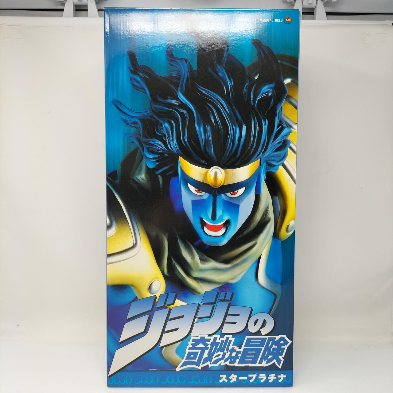 メディコム RAH 空条承太郎とスタープラチナのフィギュア メディコム