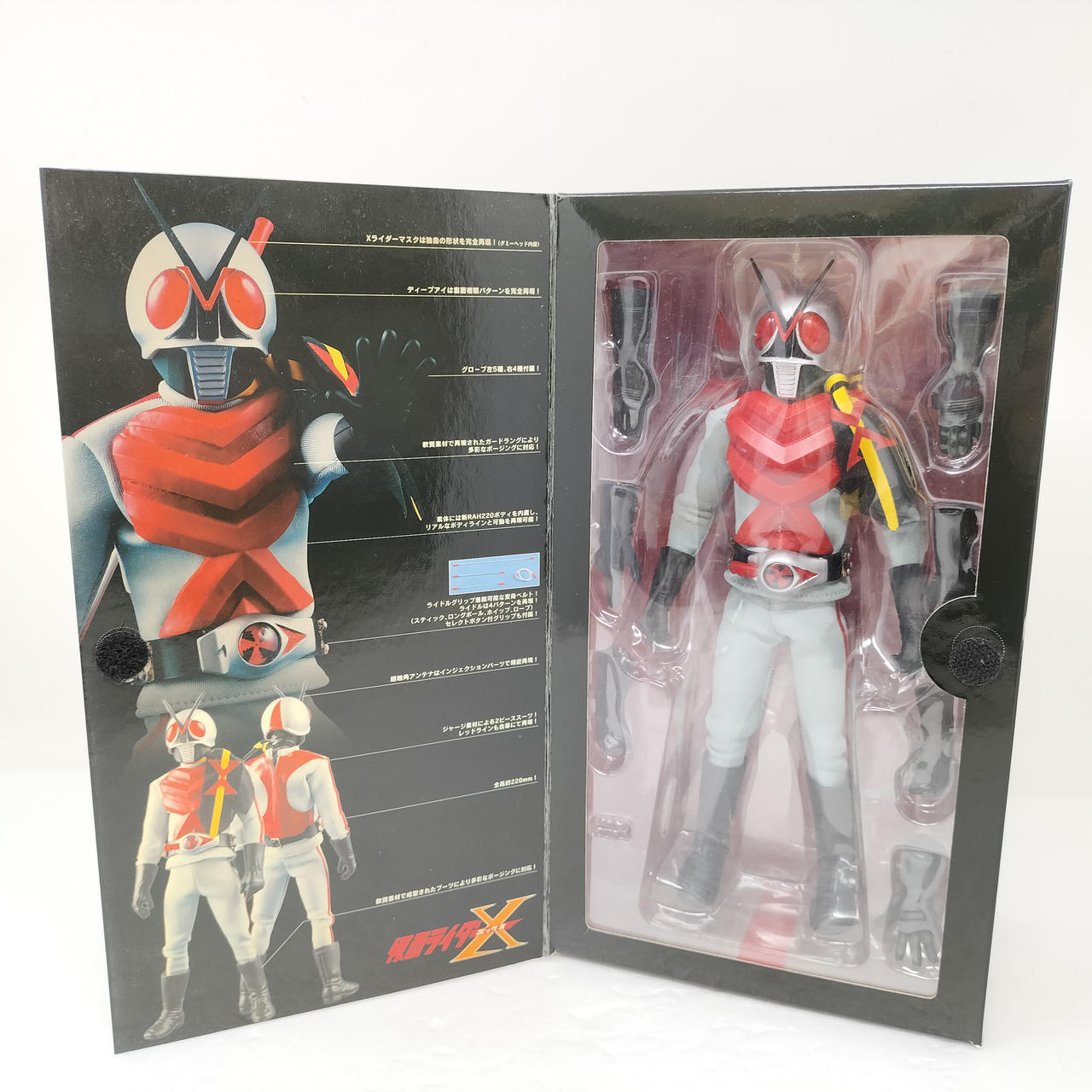 MEDI COM TOY|RAH220-51 DX 仮面ライダーX|HARDOFFオフモール（オフモ