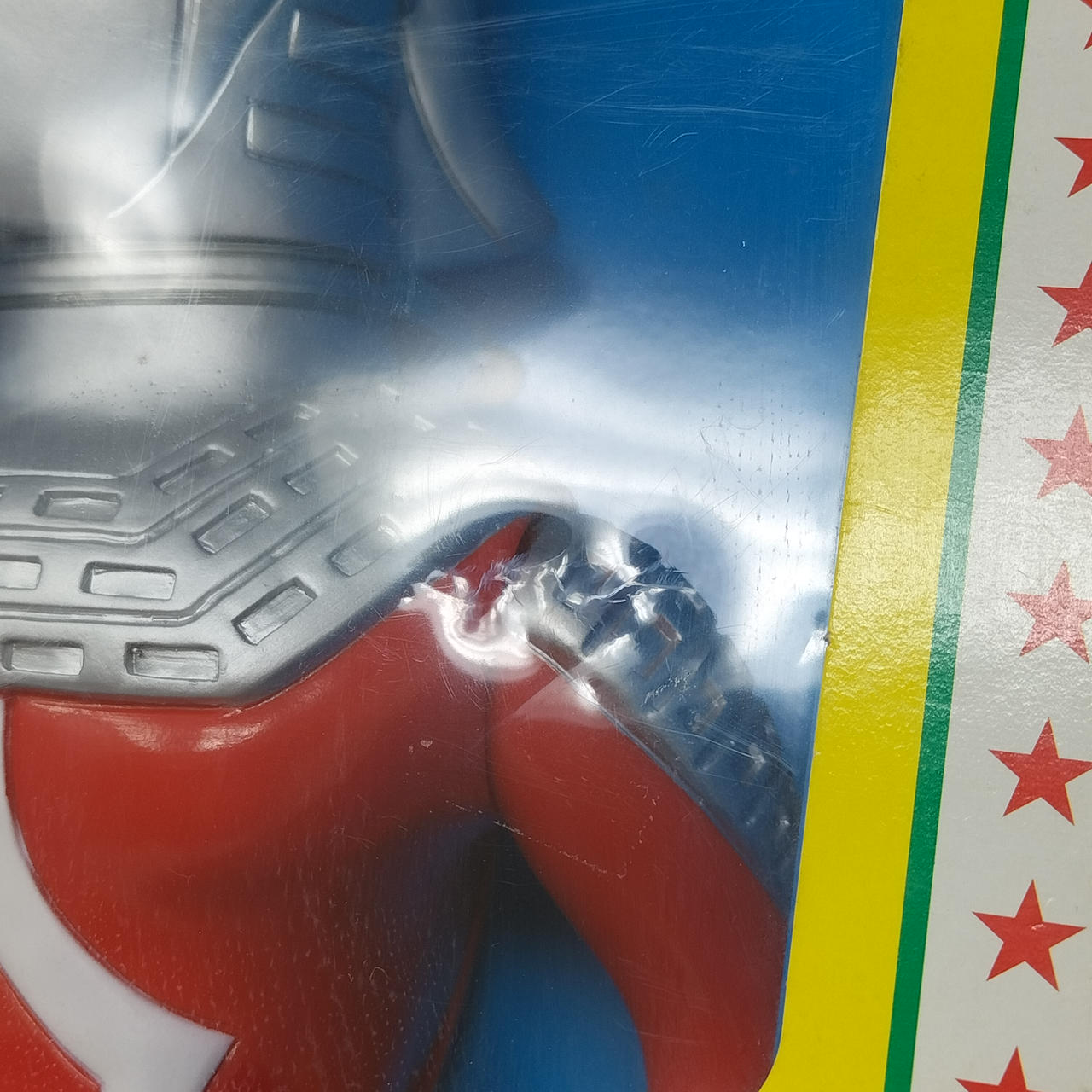 マスダヤ|トーキング ウルトラセブン|HARDOFFオフモール（オフモ