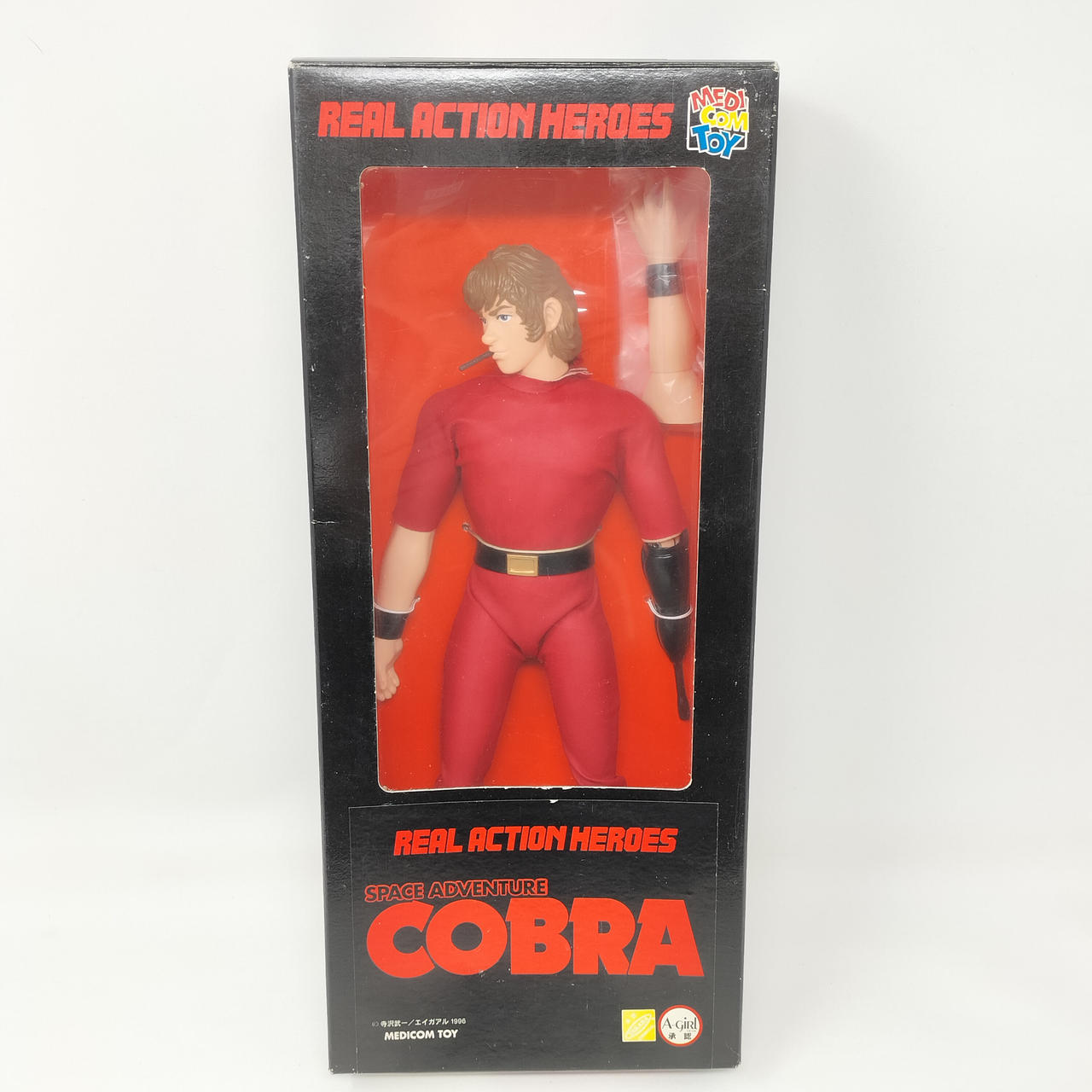 メディコム トイ(MEDI COM TOY)|RAH COBRA|HARDOFFオフモール（オフモ