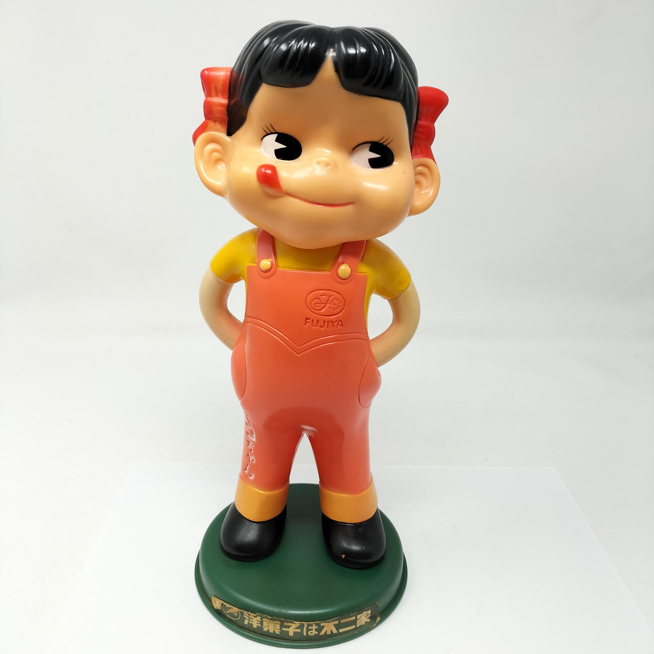 FUJIYA|ペコちゃん人形|【ハードオフ公式通販】オフモール