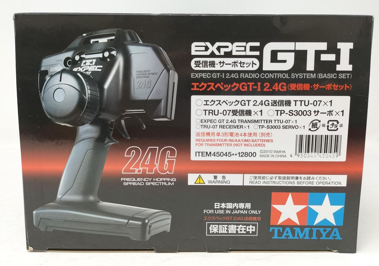 2.4GHzプロポ エクスペック GT-I 2.4G 受信機・サーボセット
