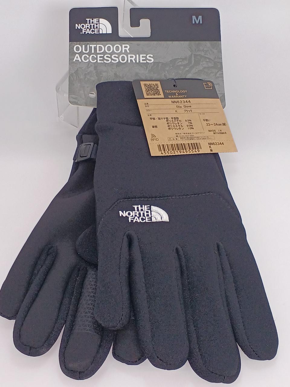 【超美品】ノースフェイス☆グローブ THE NORTH FACE ノースフェイス タッチパネル対応 GORE-TEX 防風