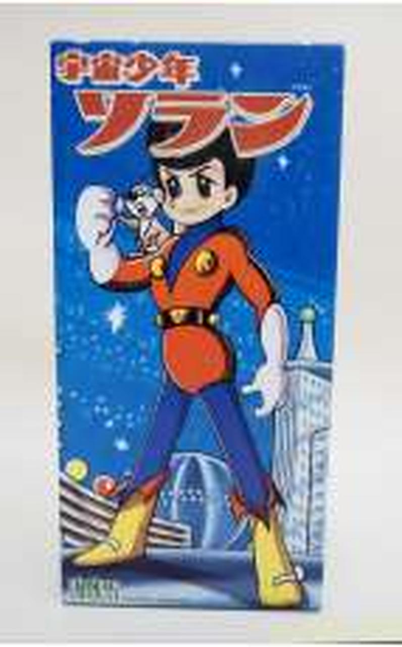 ビリケン商会|ブリキ玩具|HARDOFFオフモール（オフモ）|2031490000100411