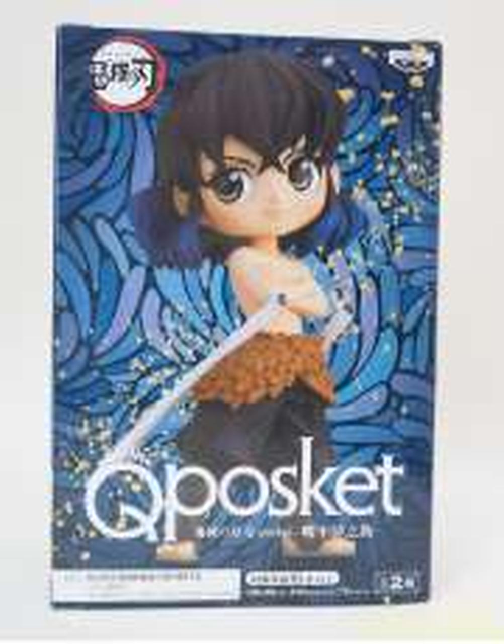 箱角、打痕あり