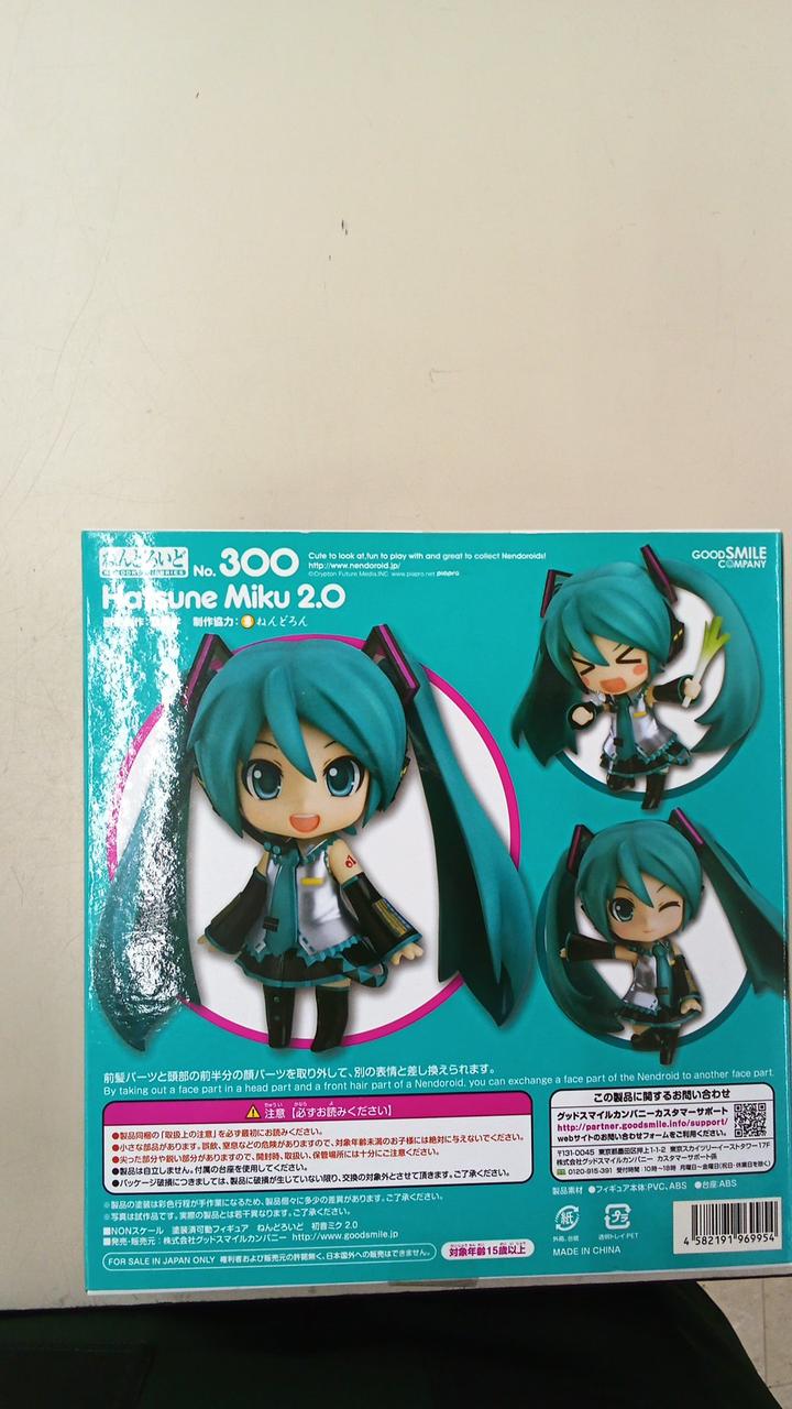 GOOD SMILE COMPANY|フィギュア|【ハードオフ公式通販】オフモール