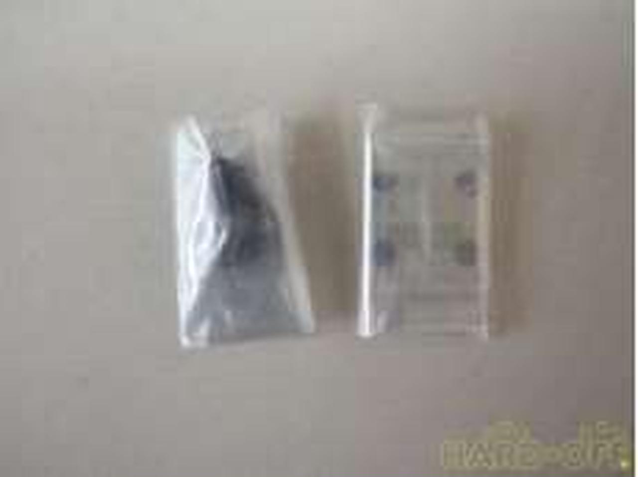 付属です。未開封