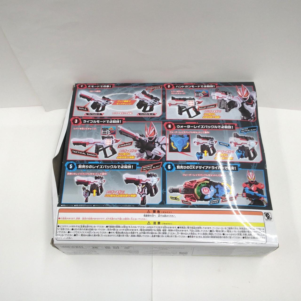 箱、傷み・膨らみあり