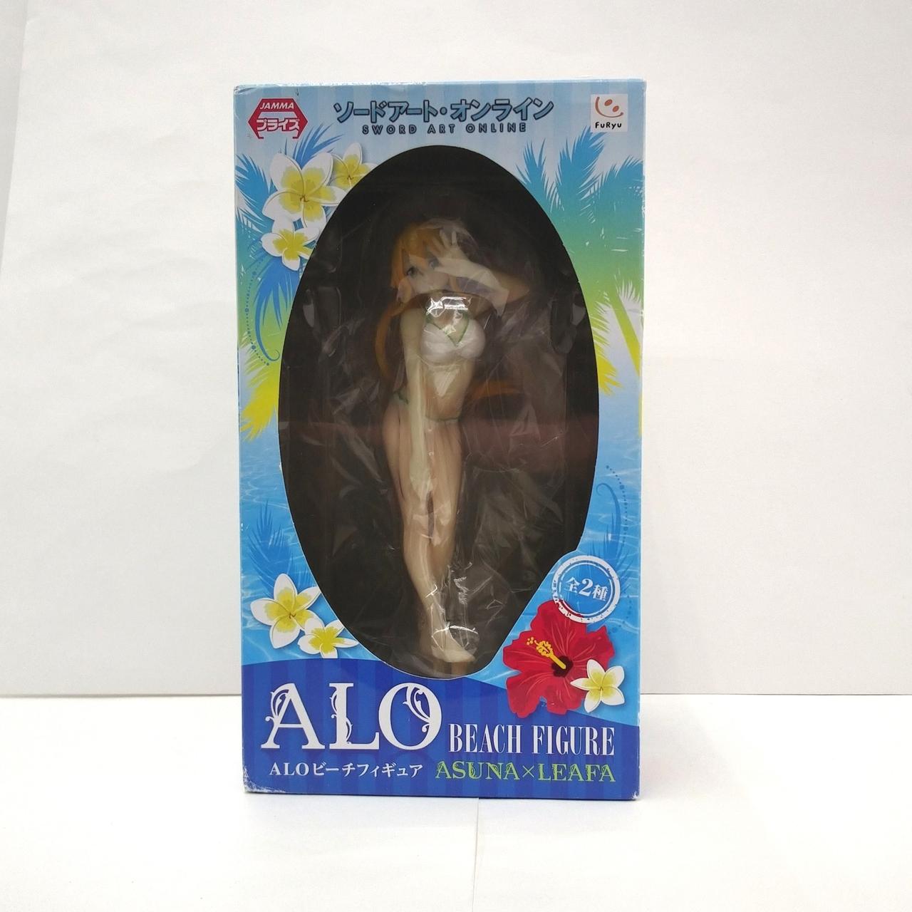 箱傷み、打痕あり