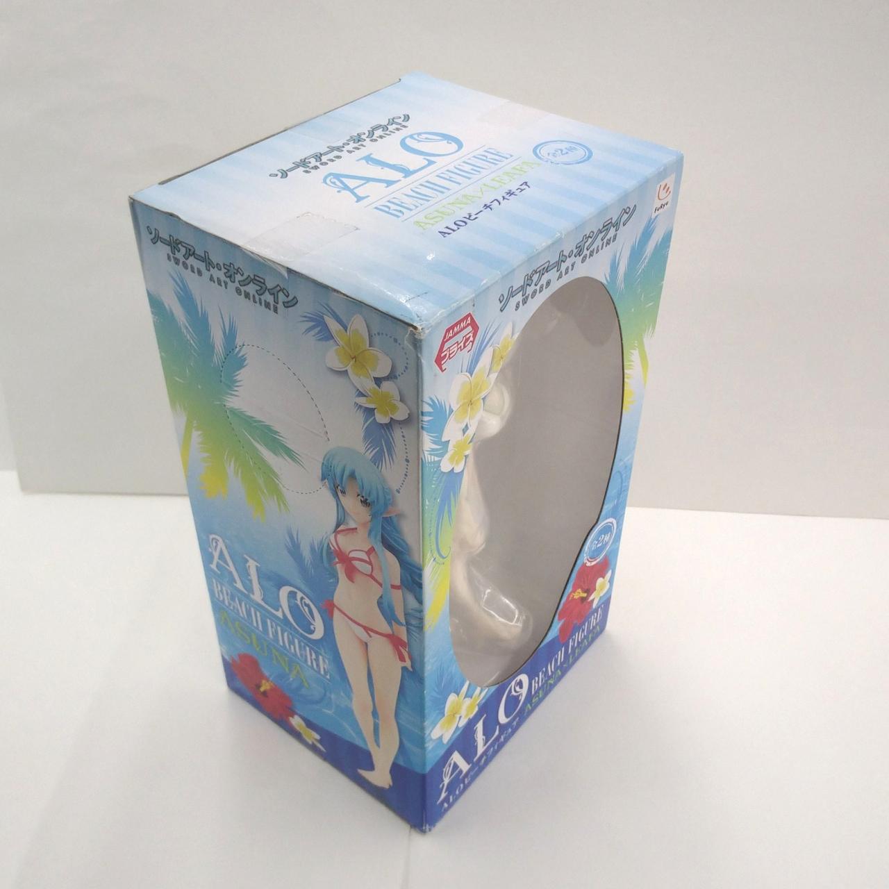 箱傷み、打痕あり