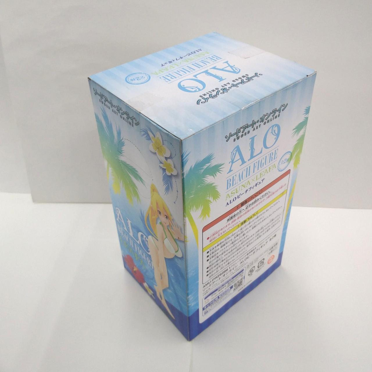 箱傷み、打痕あり