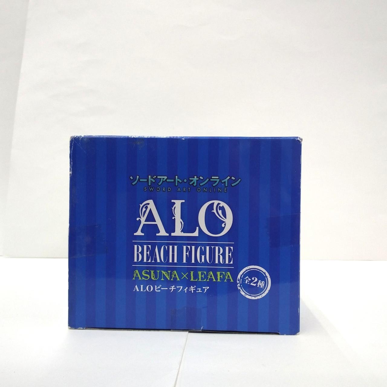 箱傷み、打痕あり