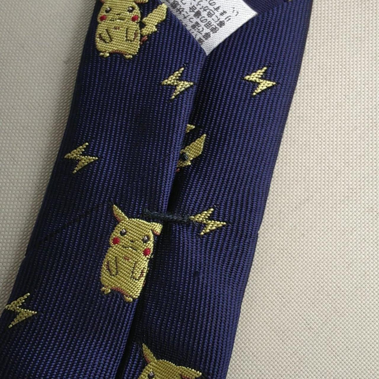 ほつれあり