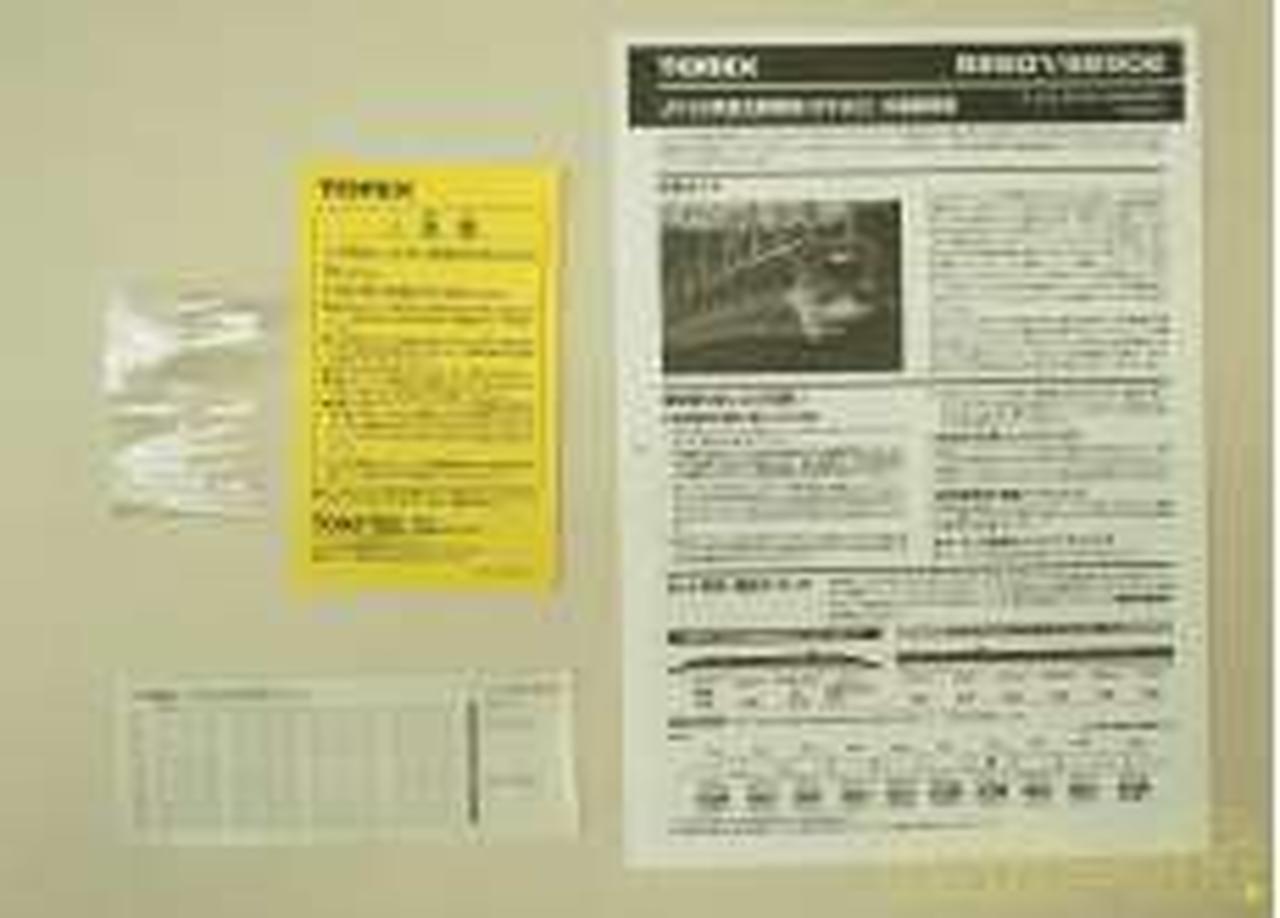 転写シート保護紙剥がれ
粘着部ゴミ付着