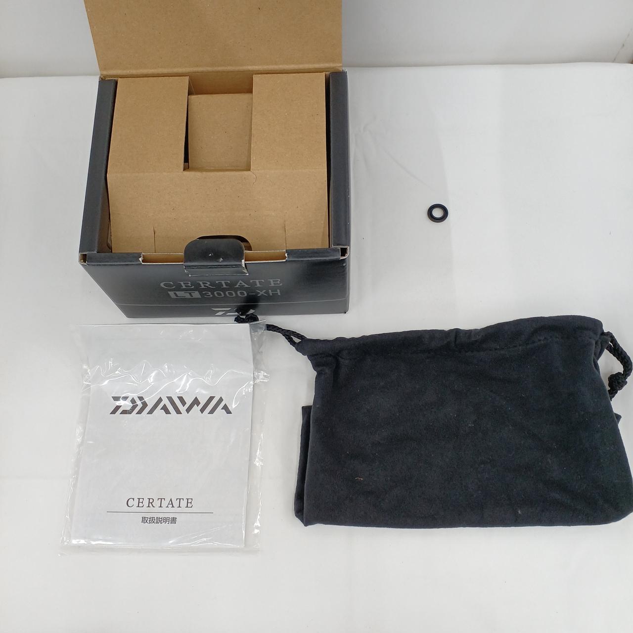 付属品