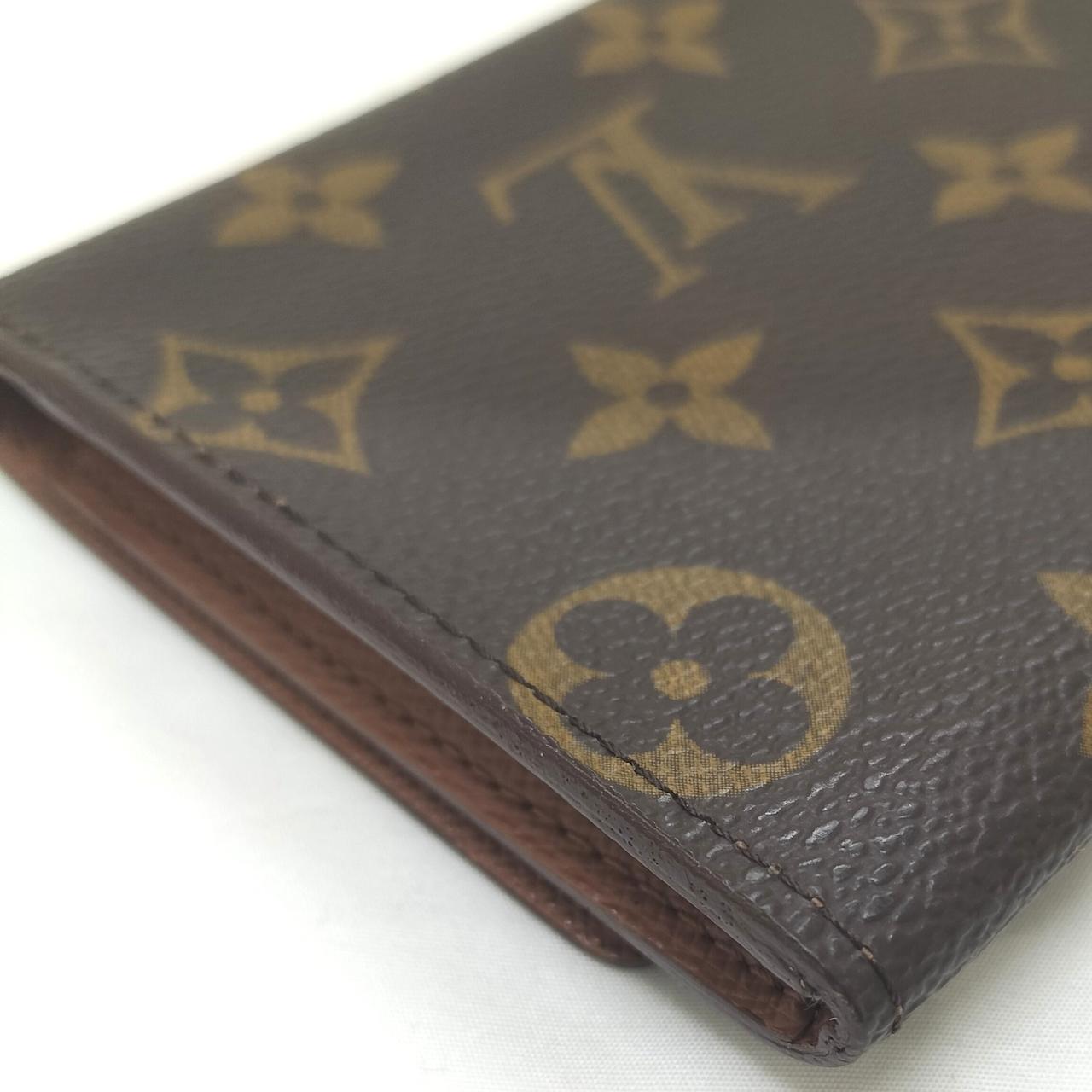 右下 後角