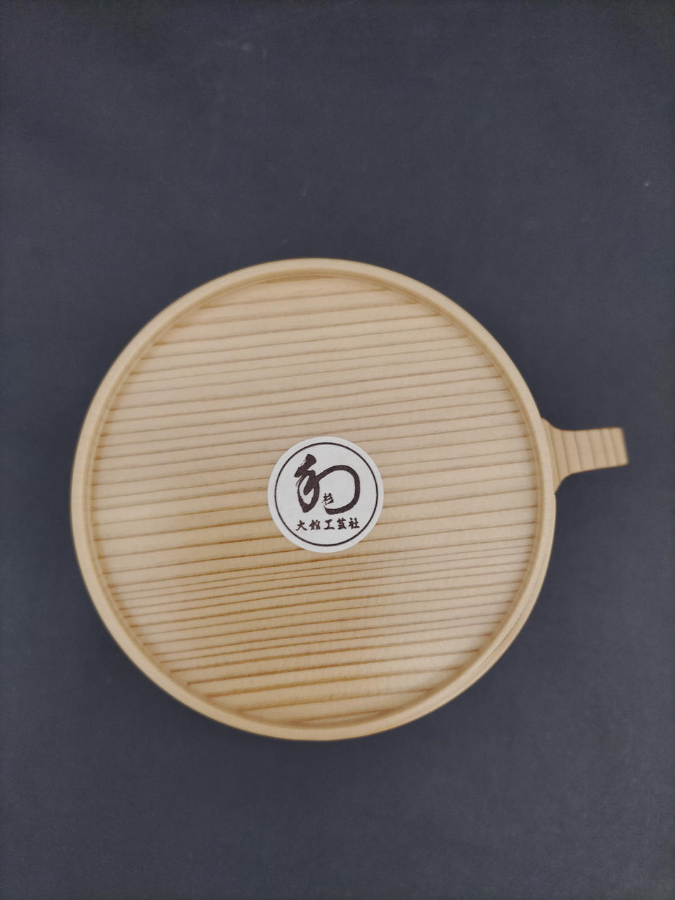 カップ裏面です。