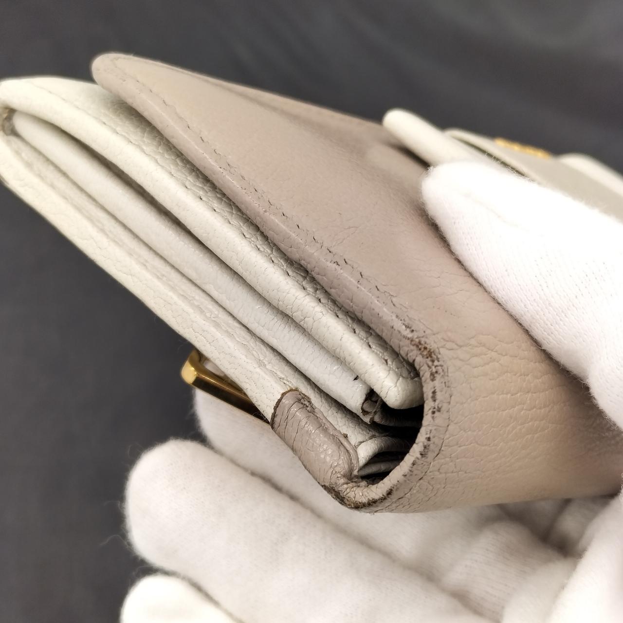 角スレあります