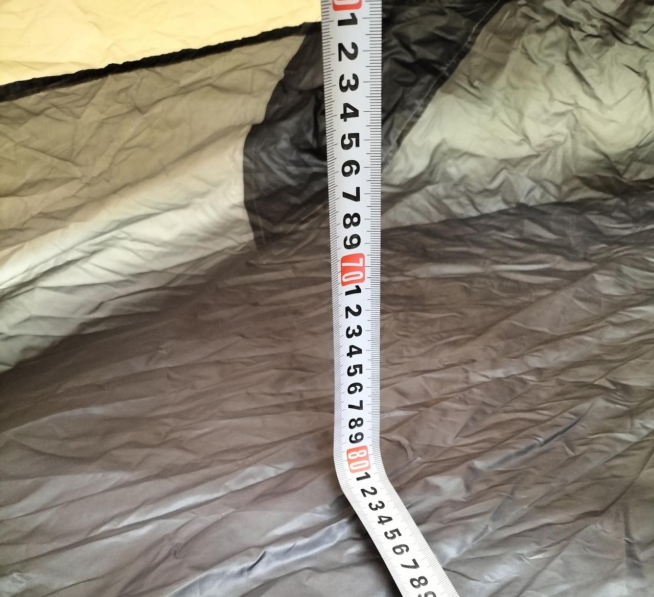 高さがだいたい80〜90cmほどです。