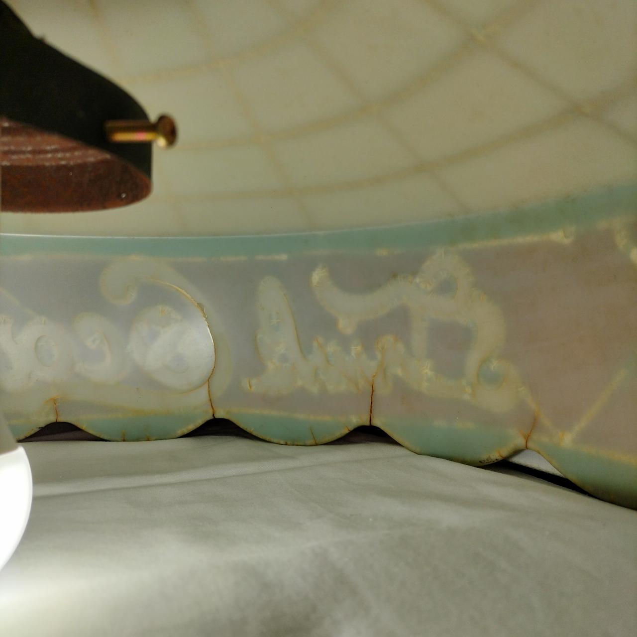 割れ、欠けあります。