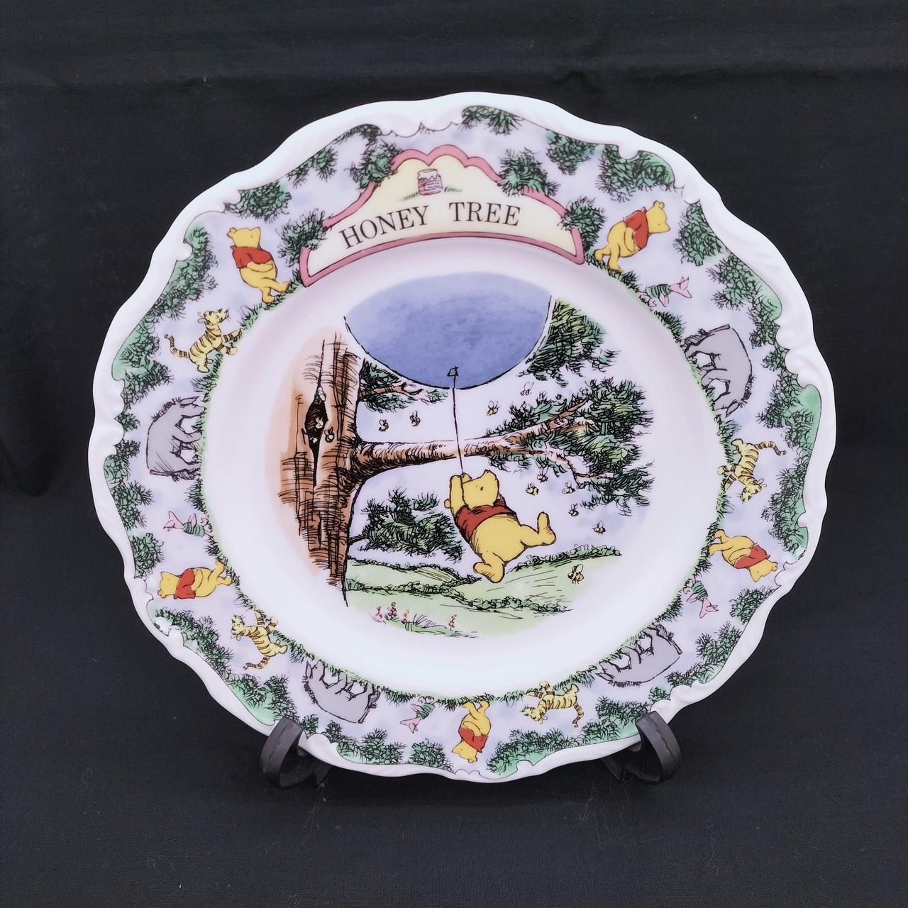 「ハニーツリー」です。