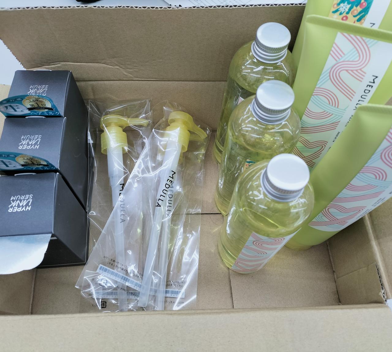 全部で3セットあります。