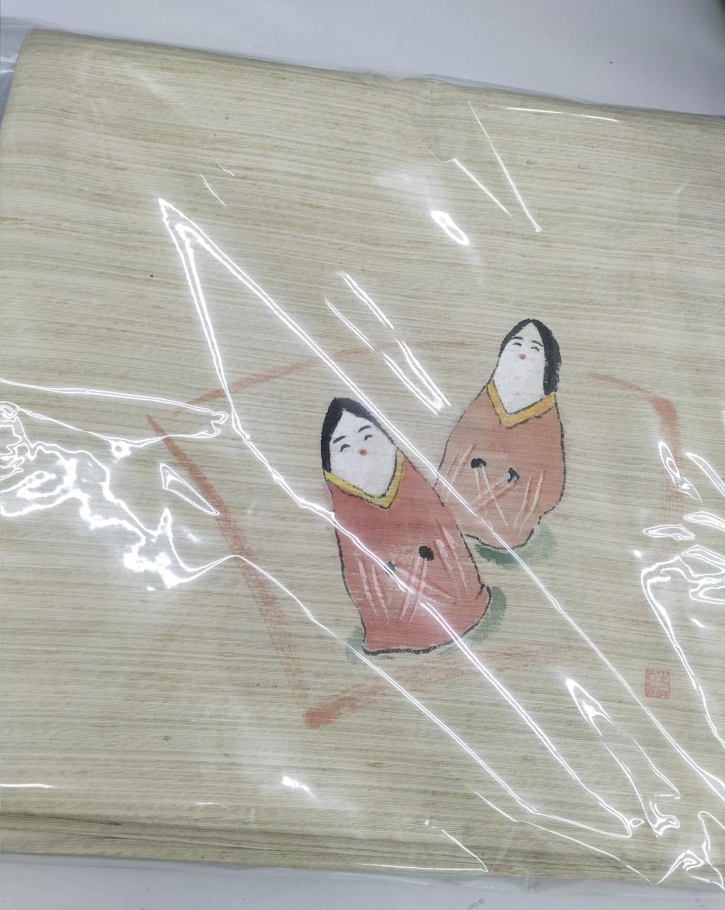 帯がセットです
