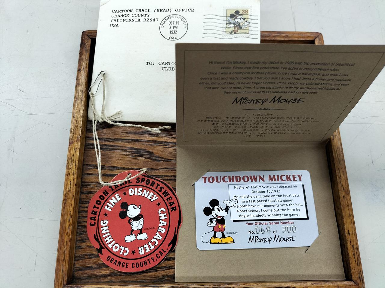 ギャランティ付き