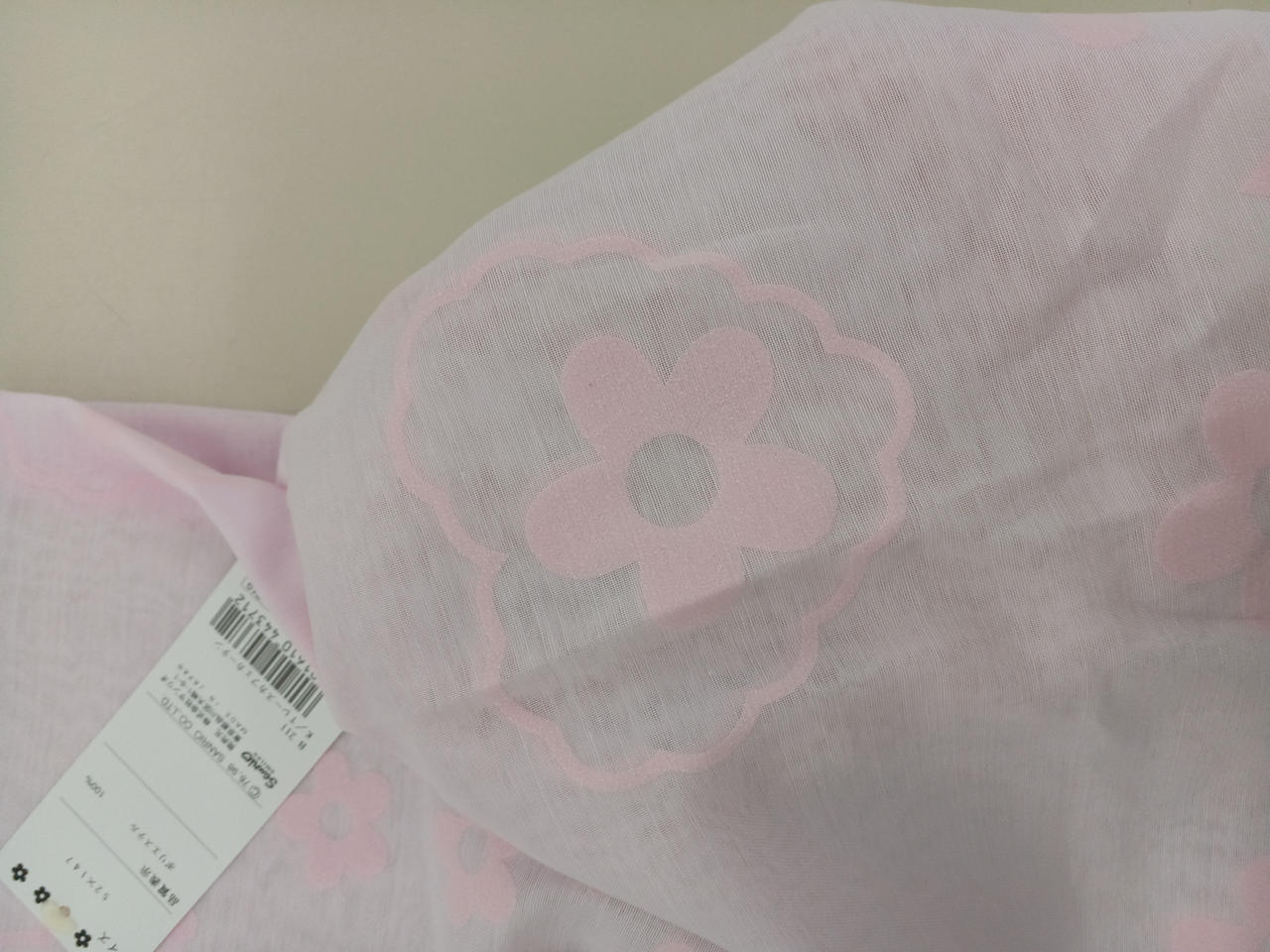 ハートの中にお花