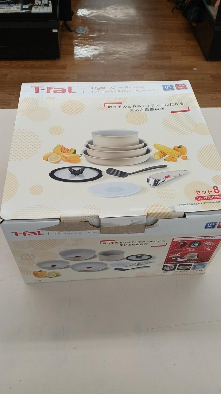 T-fal ティファール エスプレッソ ベーシックセット セット5 【公式通販】