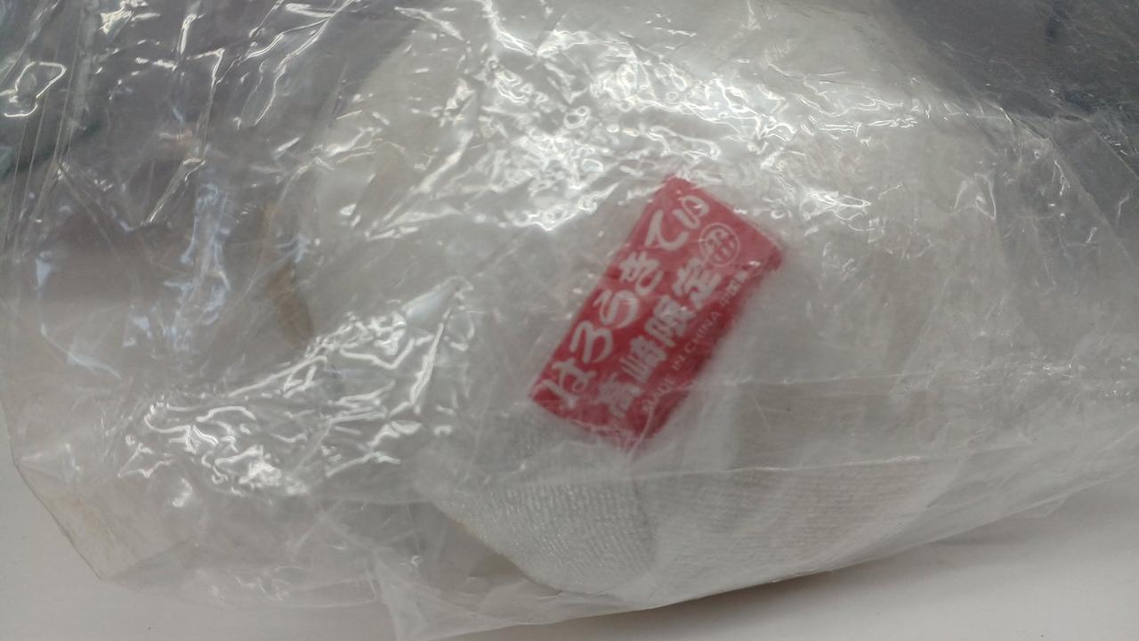 2009年